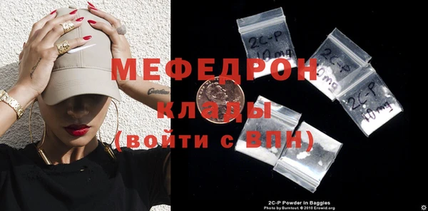 стафф Кодинск