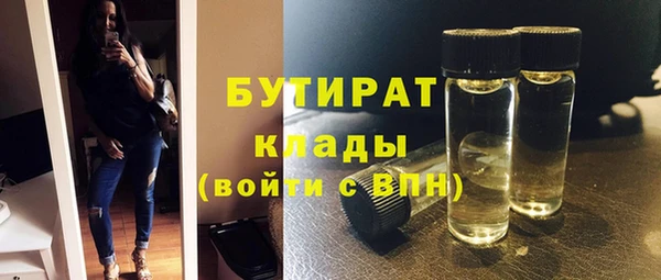 кокаин перу Козельск