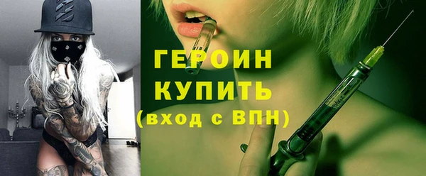 кокаин перу Козельск