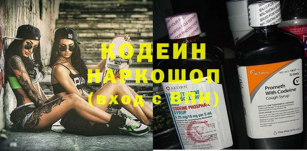 кокаин перу Козельск