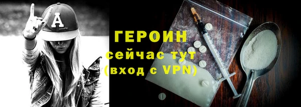 кокаин перу Козельск