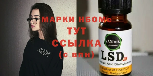 кокаин перу Козельск