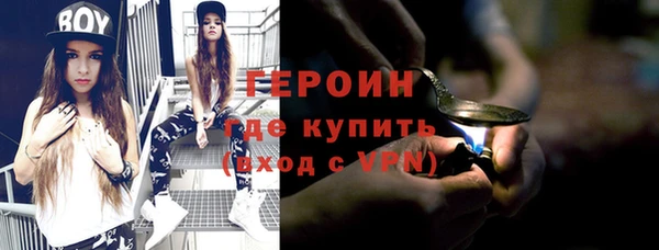 стафф Кодинск