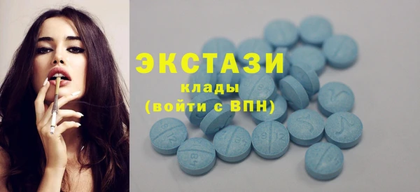 мяу мяу мука Козловка
