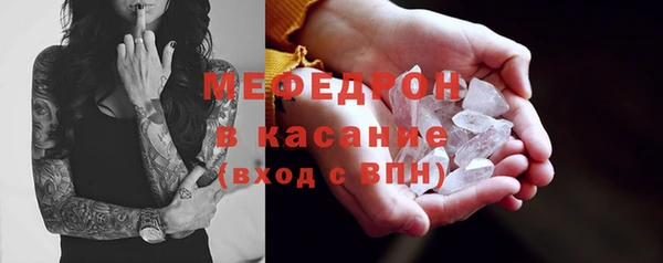 кокаин перу Козельск