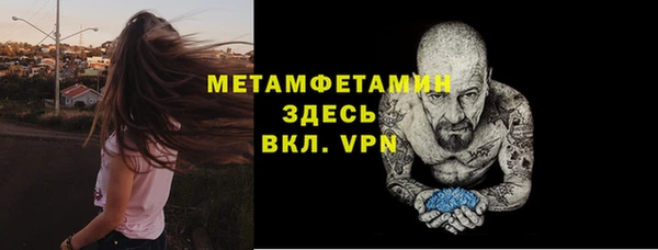кокаин перу Козельск