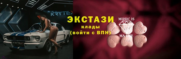 мяу мяу мука Козловка
