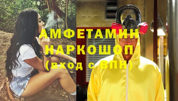 мяу мяу мука Козловка