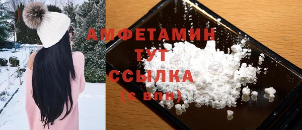 мяу мяу мука Козловка