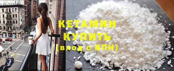 мяу мяу мука Козловка