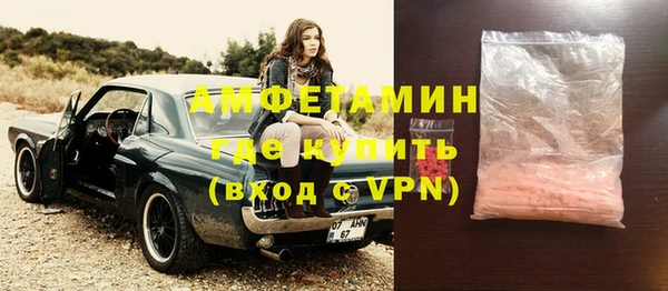 мяу мяу мука Козловка