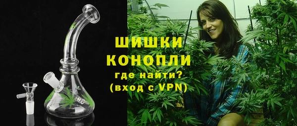 кокаин перу Козельск
