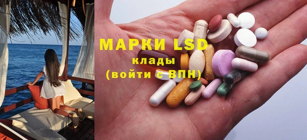 кокаин перу Козельск