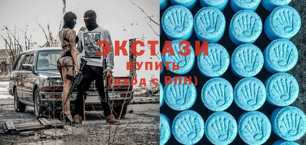 кокаин перу Козельск