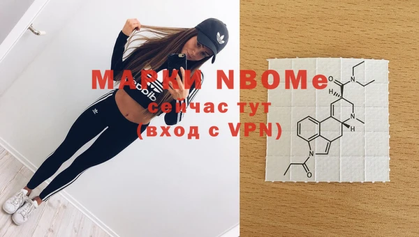мяу мяу мука Козловка