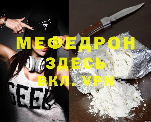 кокаин перу Козельск