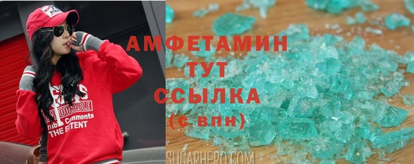 стафф Кодинск