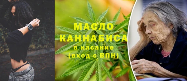 мяу мяу мука Козловка