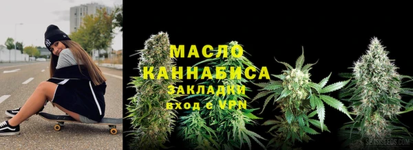 кокаин перу Козельск