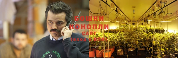 кокаин перу Козельск