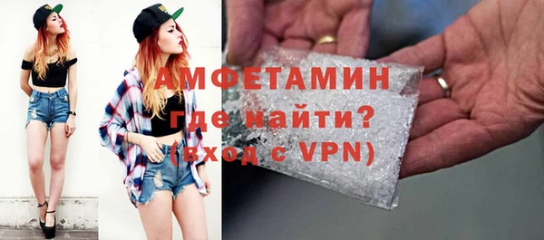 стафф Кодинск