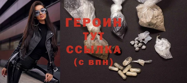 стафф Кодинск
