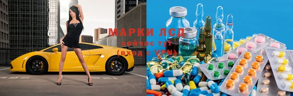кокаин перу Козельск